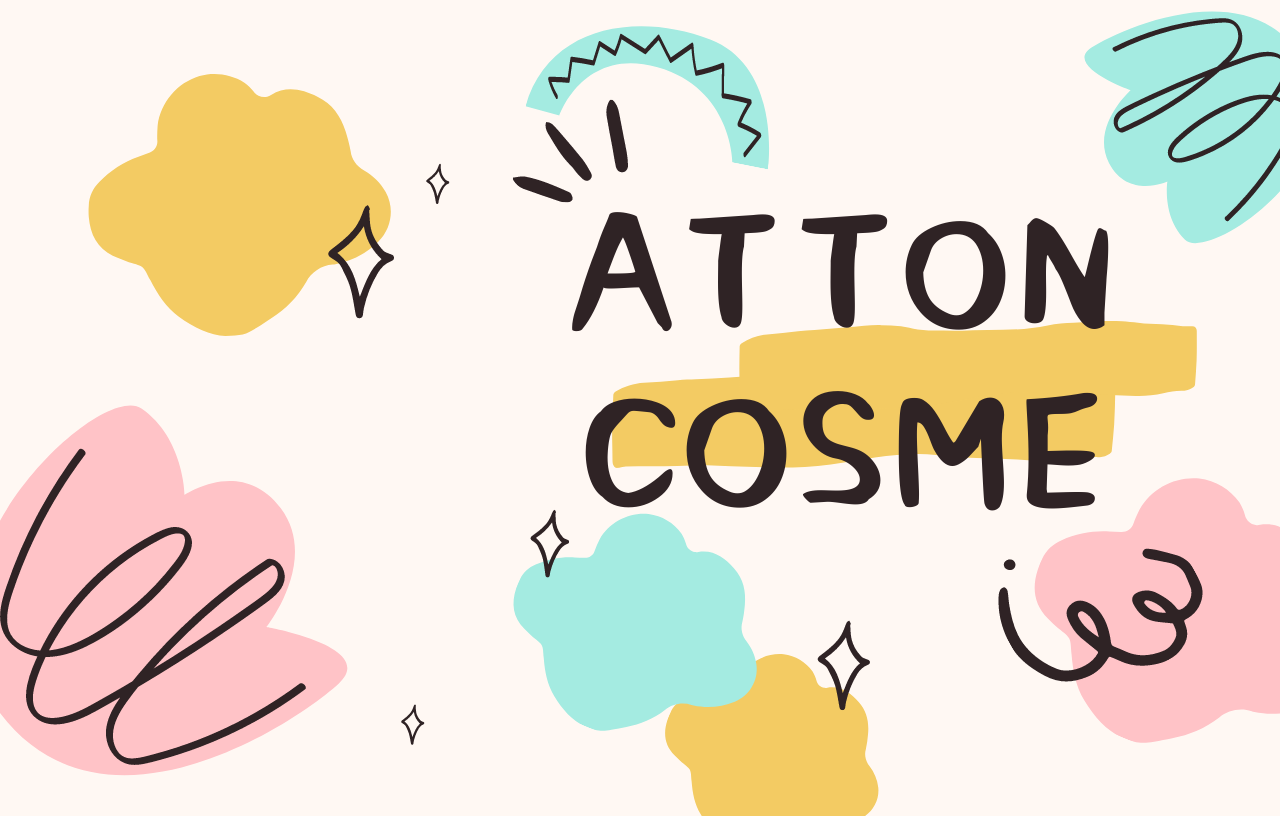 ATTONCOSME